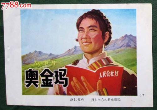 高级研究学院计算机科学文凭证书