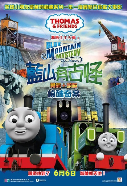 弗赖堡师范学院学信网认证办理